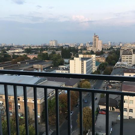 New Quiet Place In Kiev Esterno foto