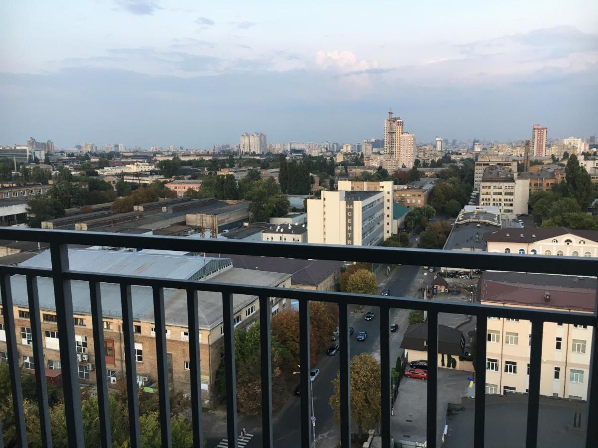 New Quiet Place In Kiev Esterno foto